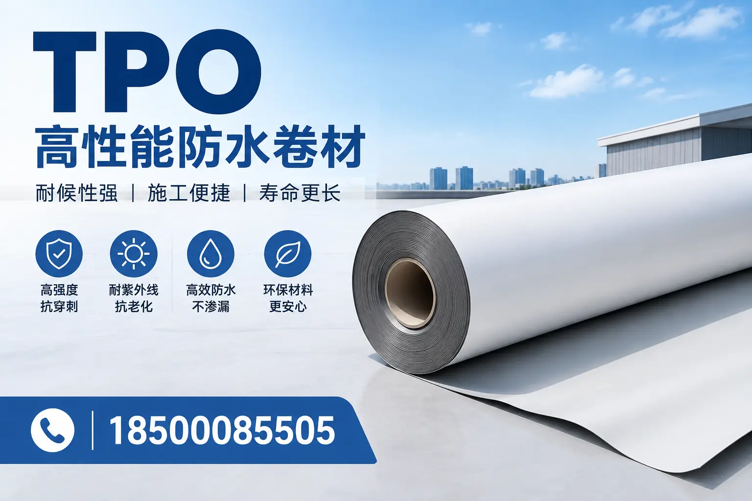 tpo使用中的常见问题，吐鲁番企业必看技巧